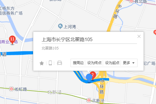 北翟路105弄