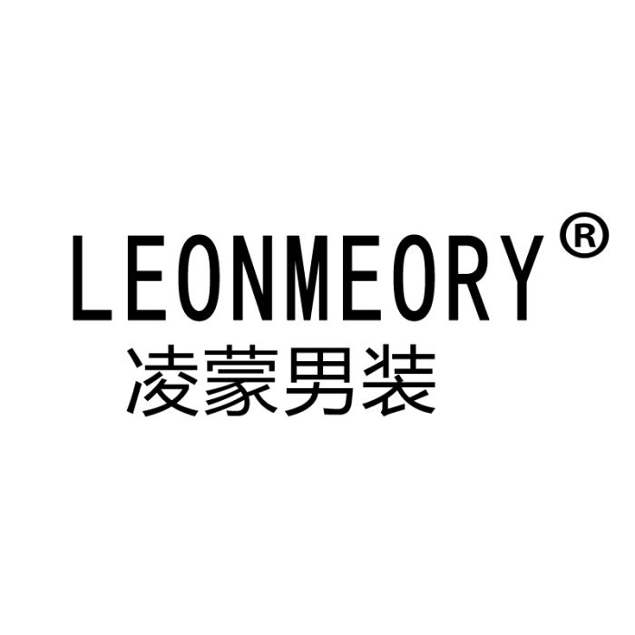 Leonmeory