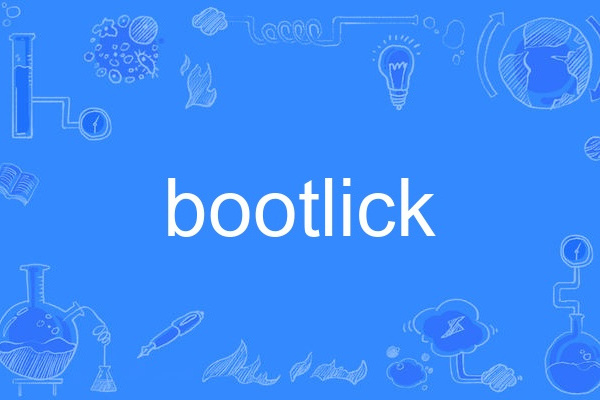 bootlick