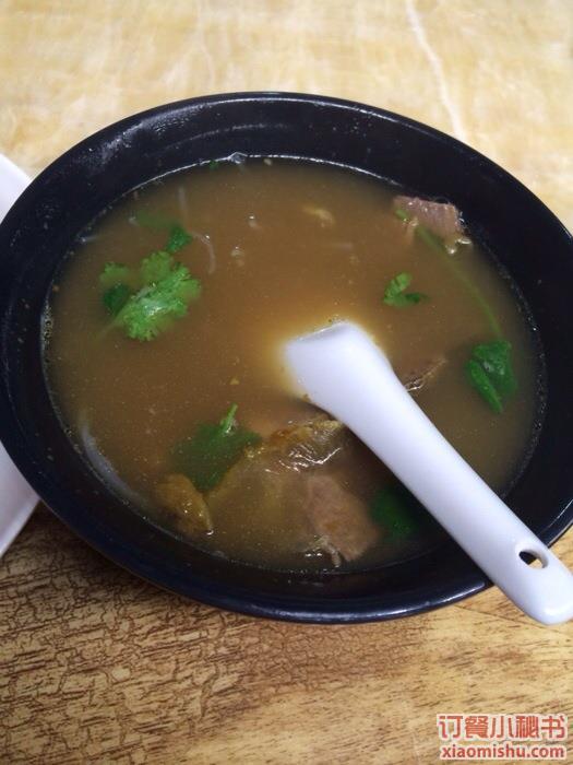 咖喱牛肉冬粉湯