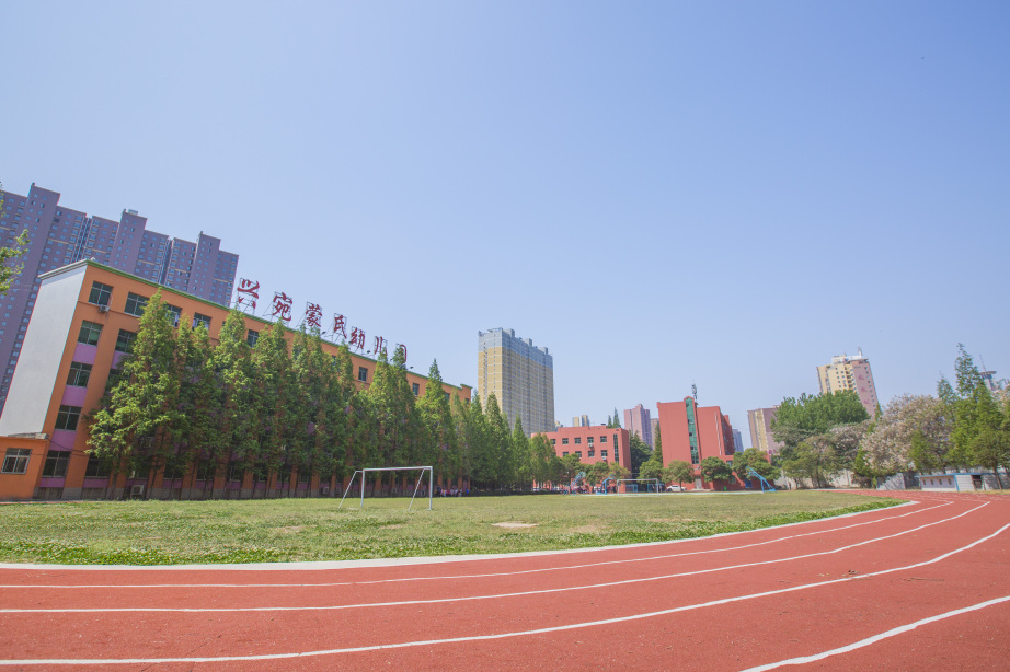 南陽市興宛學校(興宛學校)