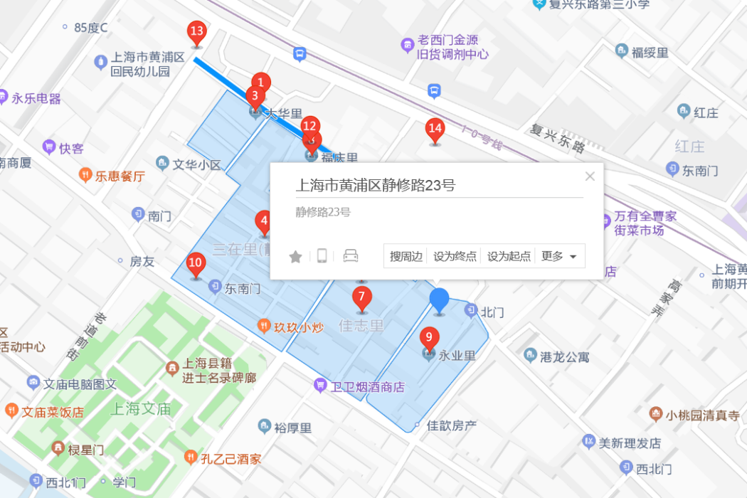 靜修路23號