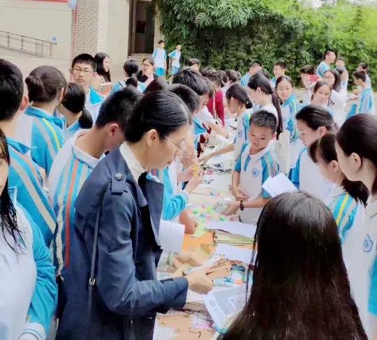 東莞市松山湖實驗中學