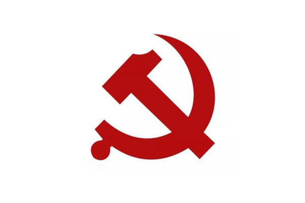 中國共產黨內蒙古自治區委員會統一戰線工作部