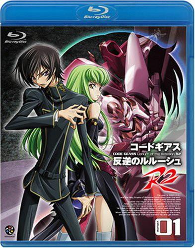 Code Geass 反叛的魯路修R2(叛逆的魯魯修R2)