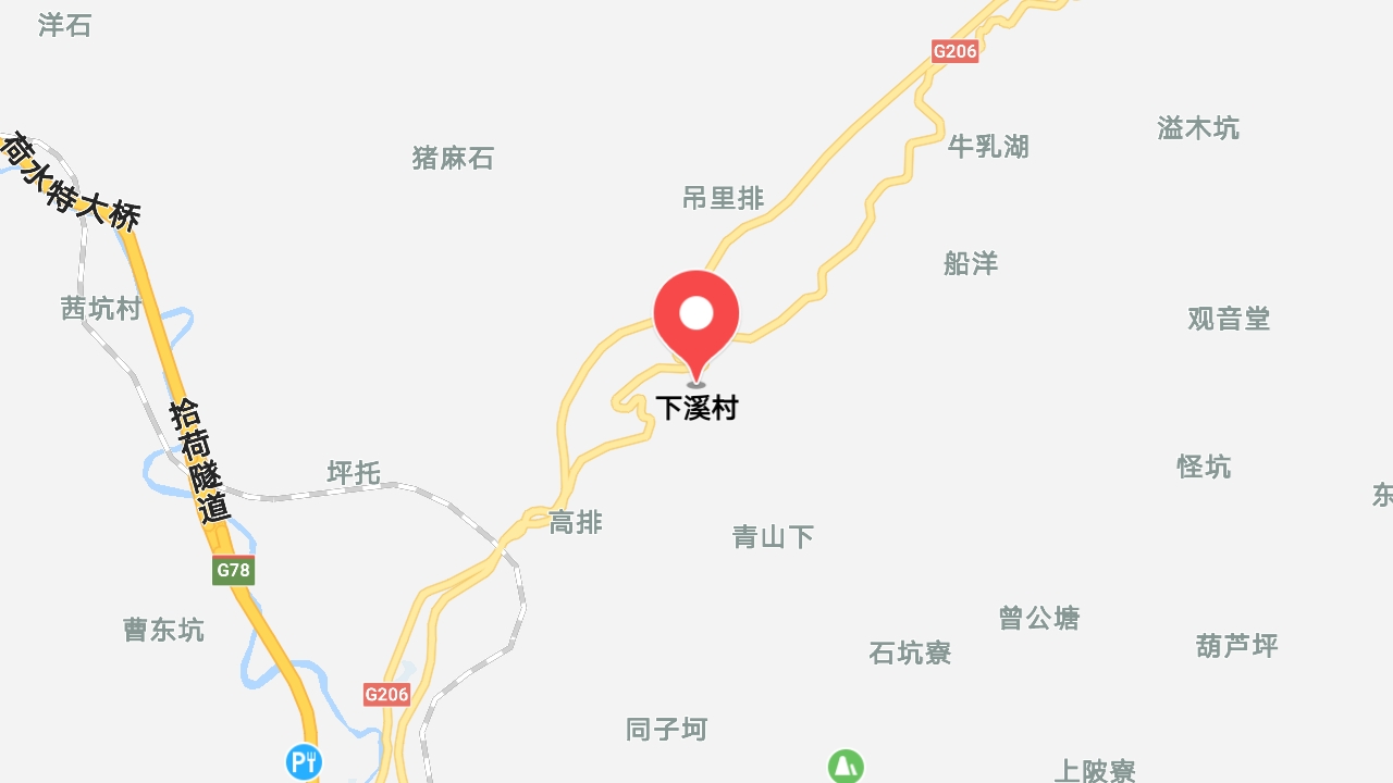 地圖信息