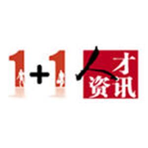 1+1人才資訊LOGO