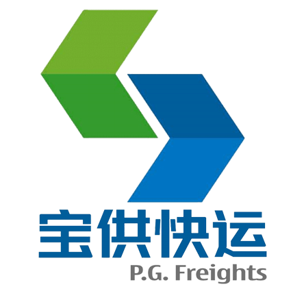 上海寶供公路快運有限公司