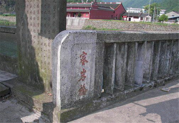 蜜岩村(古應國遺民文化的活化石)