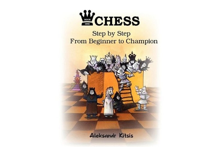 CHESS, Step by Step(2009年10月出版的圖書)