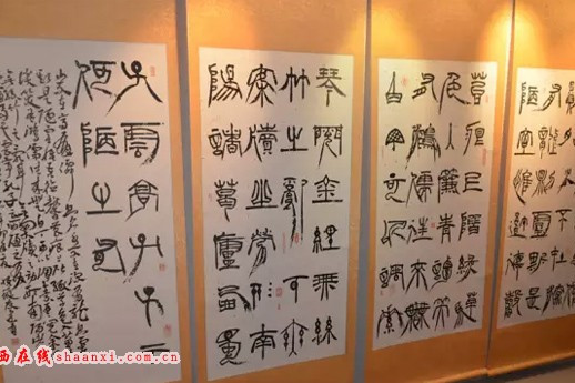 意與古會——全國篆隸書法名家邀請展