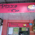 Pizza 2 Pizza（小北店）