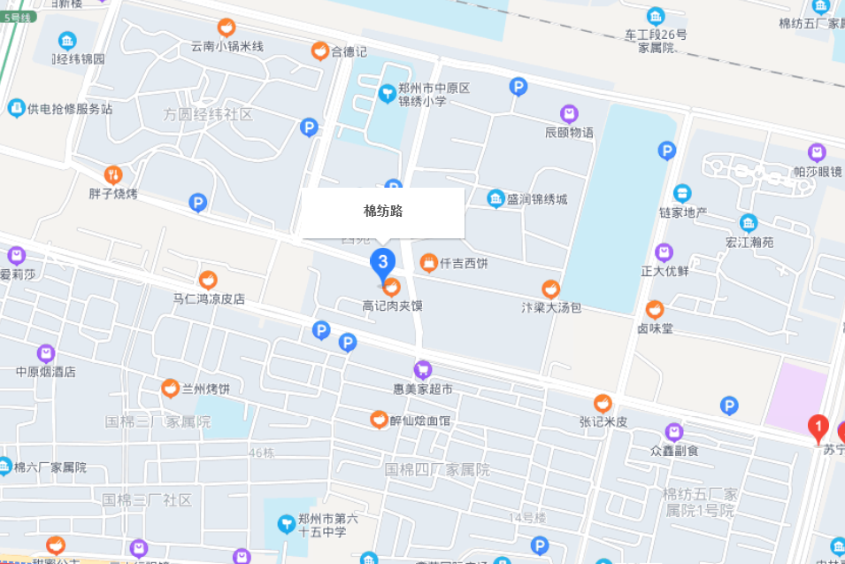 棉紡北路