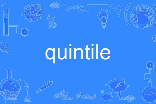 quintile