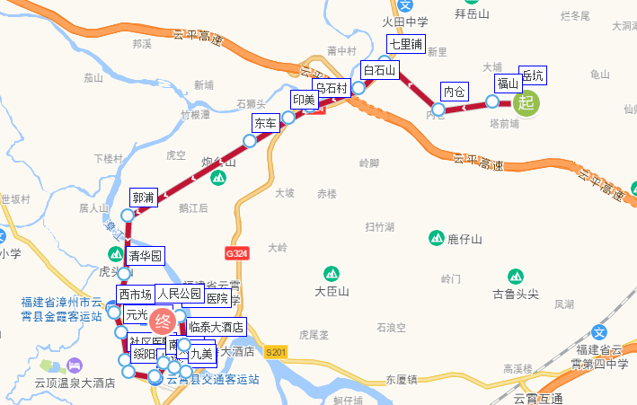 雲霄公交2路下行路線圖