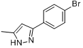 3-（4-溴苯基）-5-甲基-1H-吡唑
