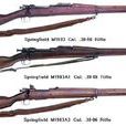 M1903春田步槍(軍事武器槍械)