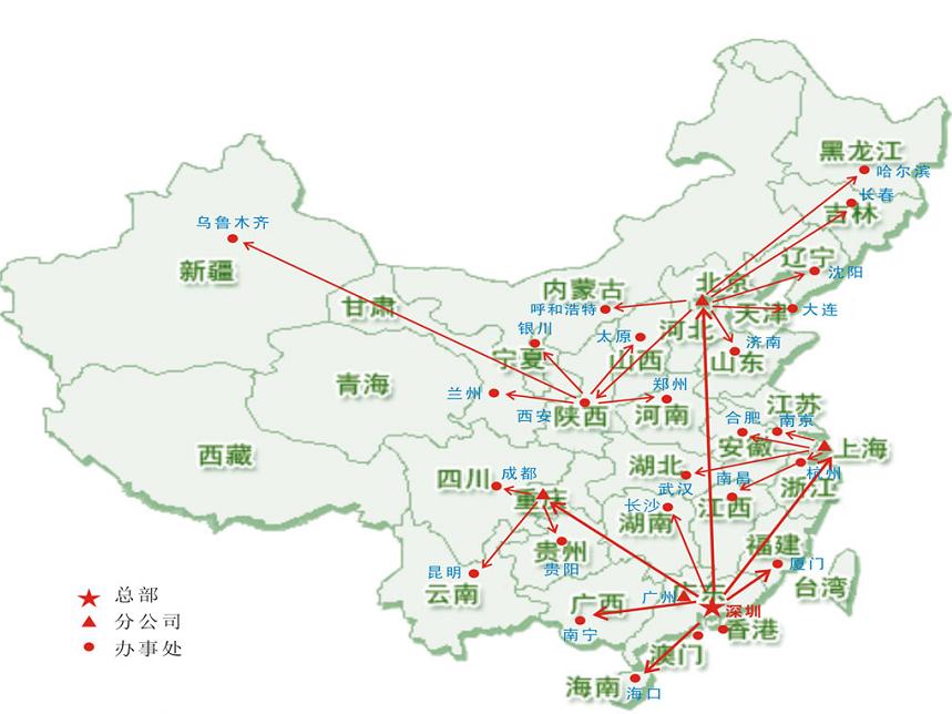 分支機構地圖一覽