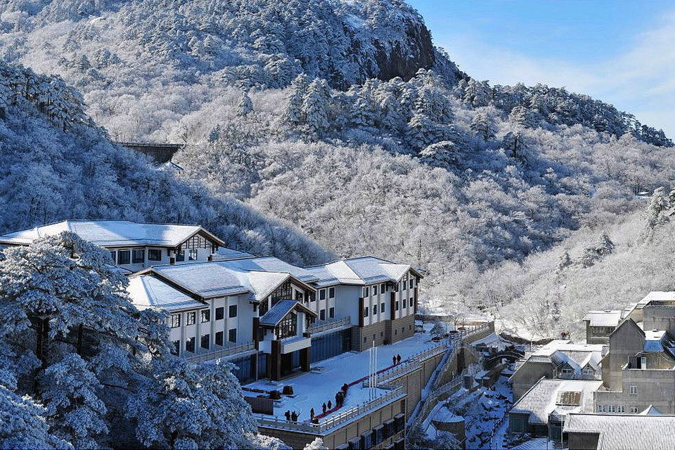 黃山西海飯店