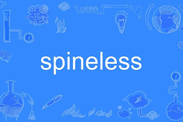 Spineless