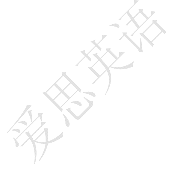 愛思英語