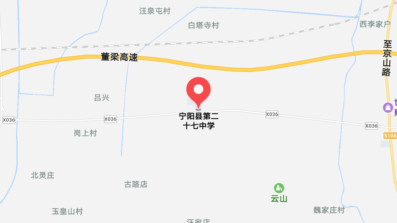 地圖信息