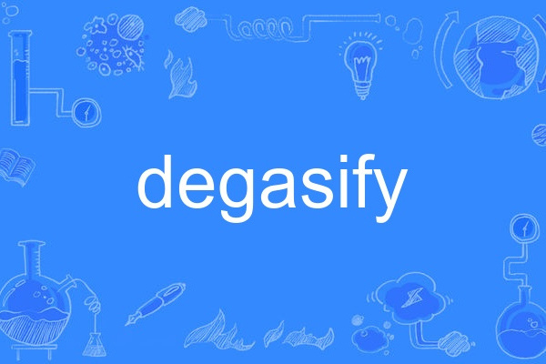 degasify