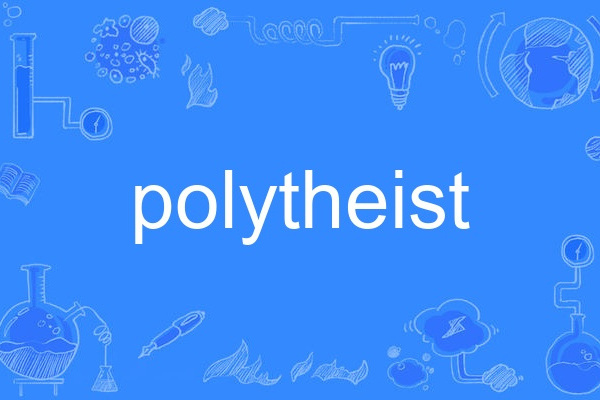 polytheist