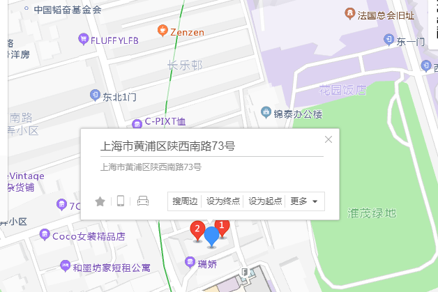 陝西南路73號