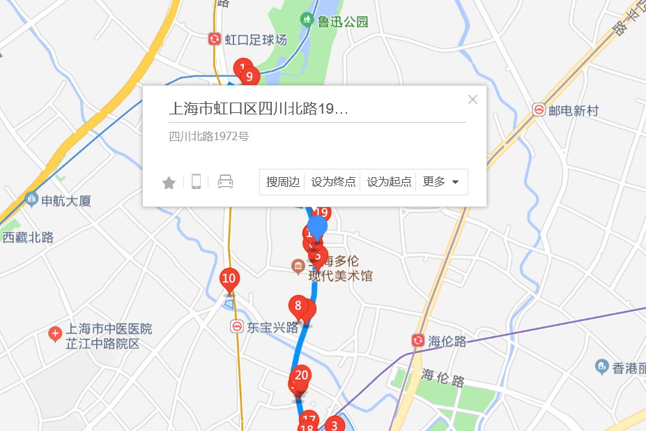 四川北路1972號