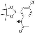 2-乙醯胺-5-氯苯硼酸頻那醇酯