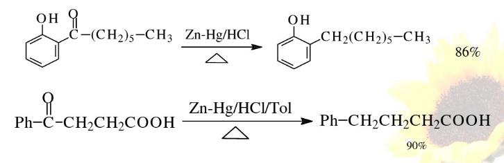 雙分子還原