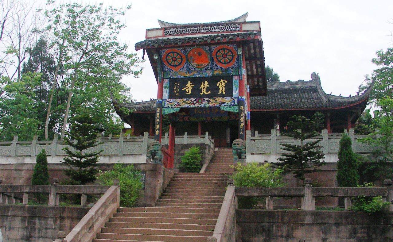 蓬溪寶梵寺