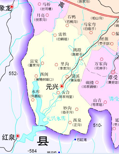 元興鄉(四川省德陽市中江縣倉山鎮下轄)