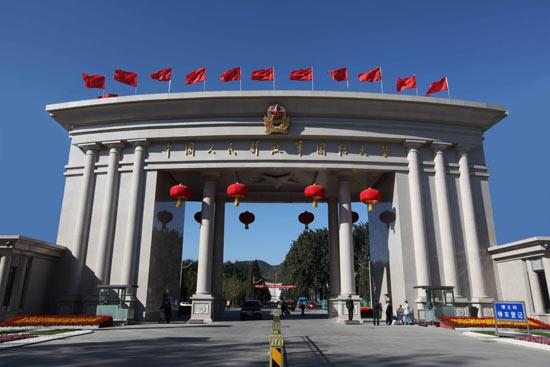 中國人民解放軍國防大學政治學院