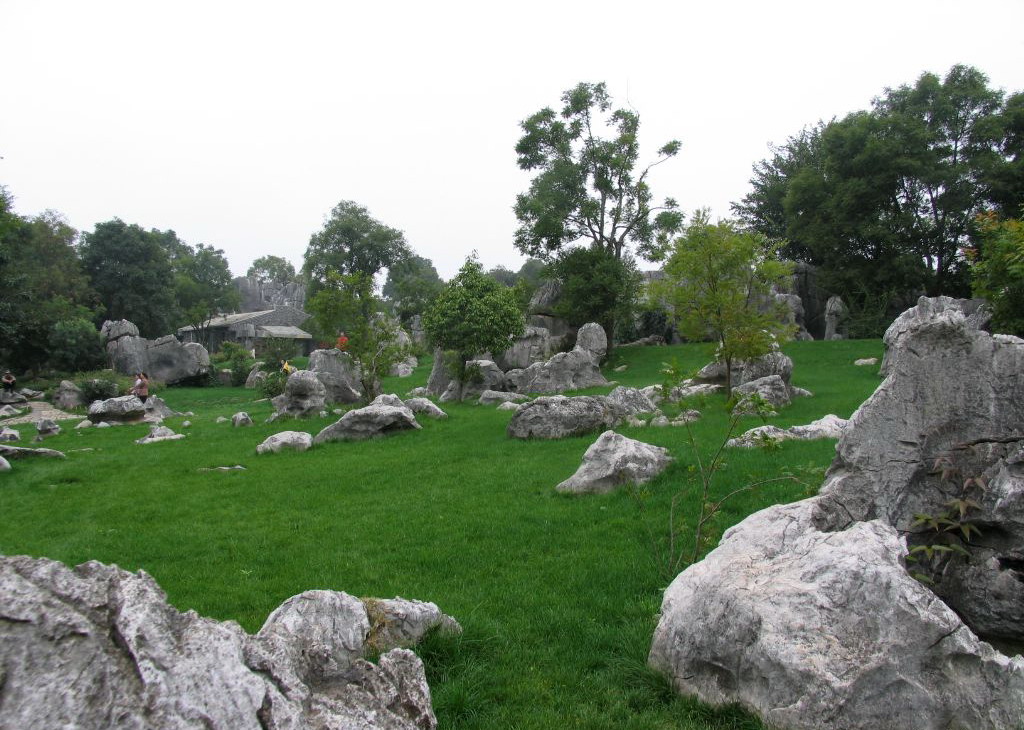 昆明關上公園