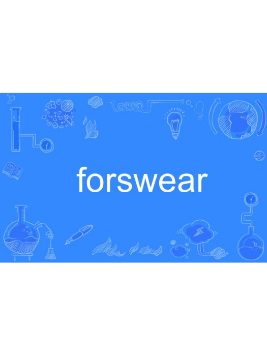 forswear