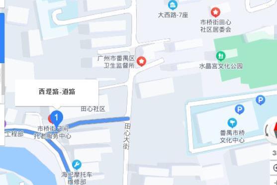 西堤路