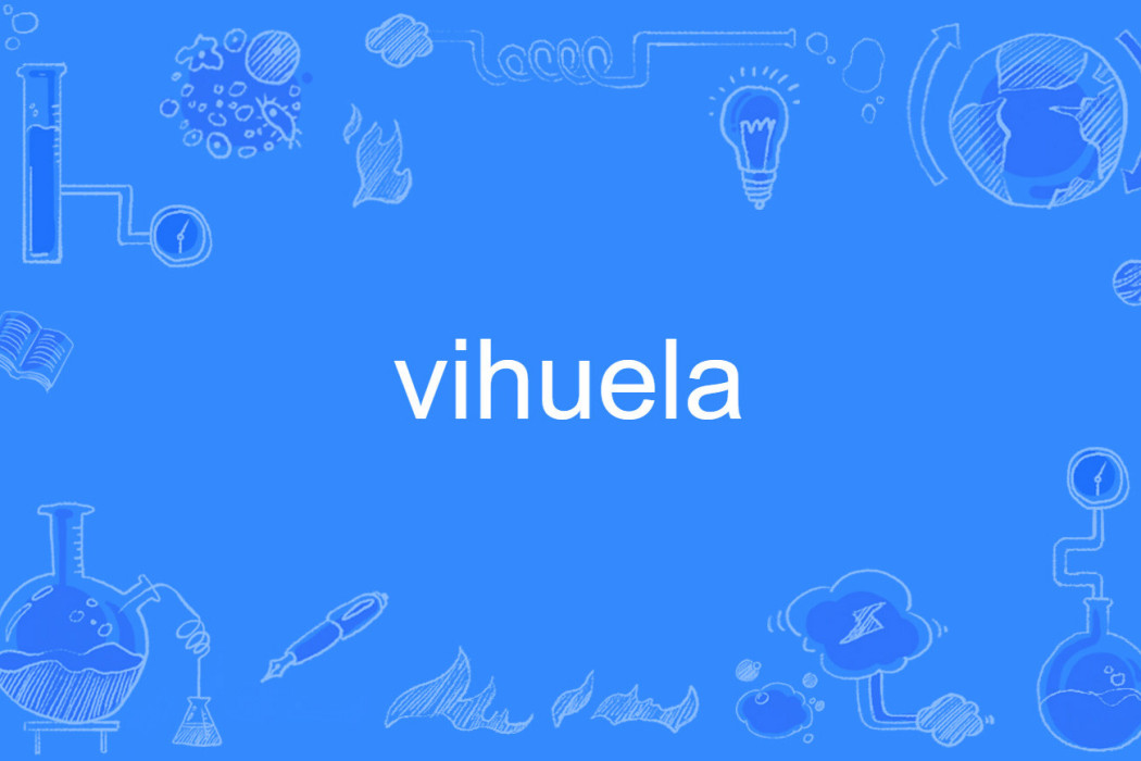 vihuela