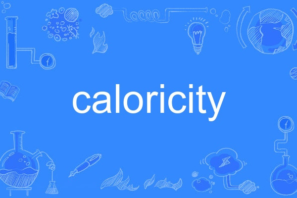 caloricity