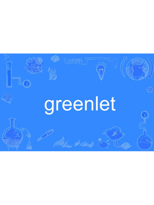 greenlet