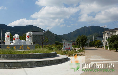 東陳鄉樟岙村，從這裡進入千年古道東溪嶺