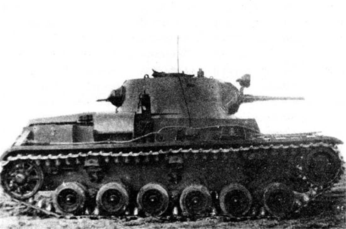 T-46-5坦克