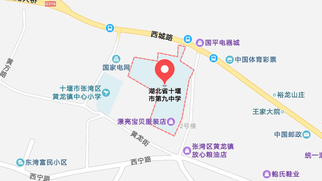 地圖信息