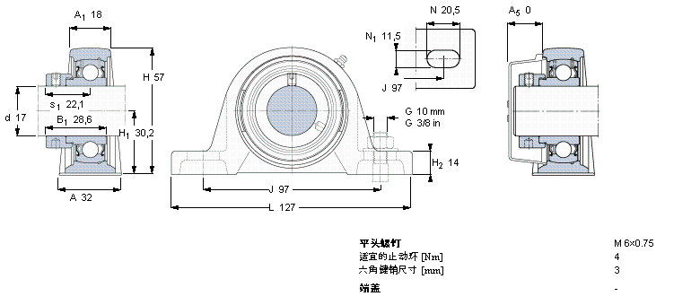 SKF SY17FM軸承