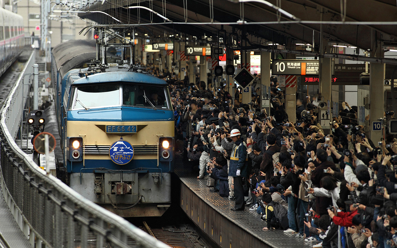 藍色列車