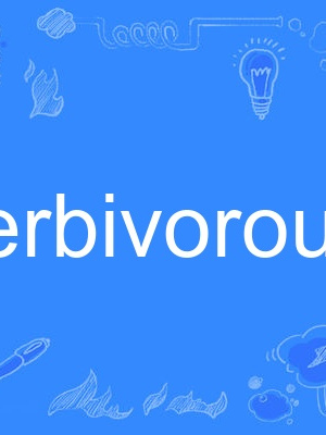 herbivorous