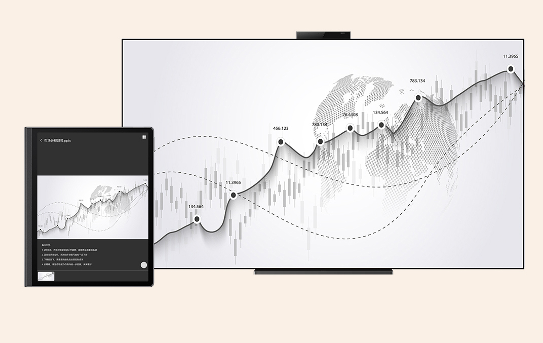 HUAWEI MatePad Paper