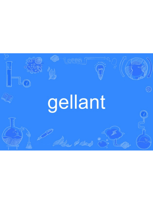 gellant