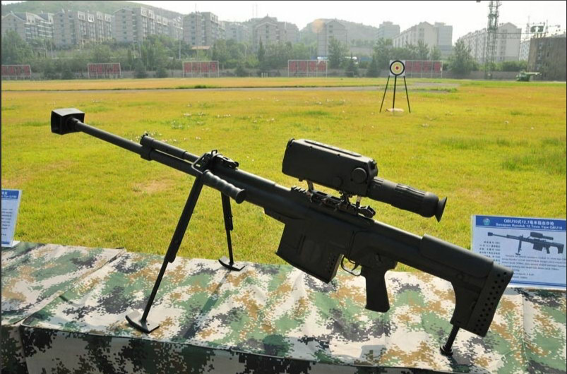 10式狙擊步槍